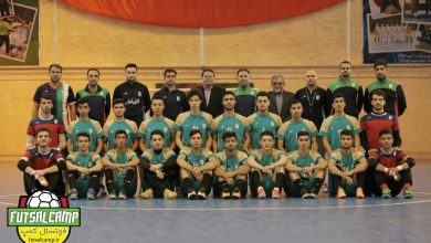 اردو تیم ملی فوتسال زیر 20 ایران