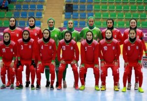 تیم ملی فوتسال بانوان زیر 20 سال ایران