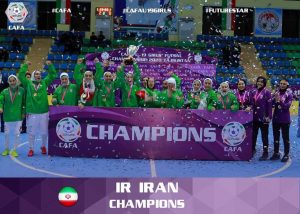 قهرمانی دختران فوتسال ایران در تورنمنت کافا