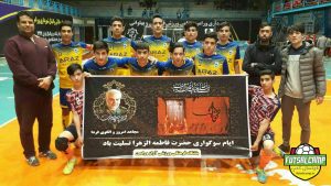 برترینهای هفته هفتم لیگ فوتسال نوجوانان تهران