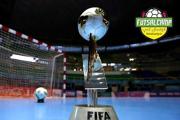 تعویق جام جهانی فوتسال